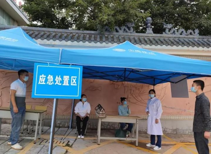 1678063251694066970.png 1678063251694066970.png