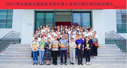 1694523563681045542.png image.png