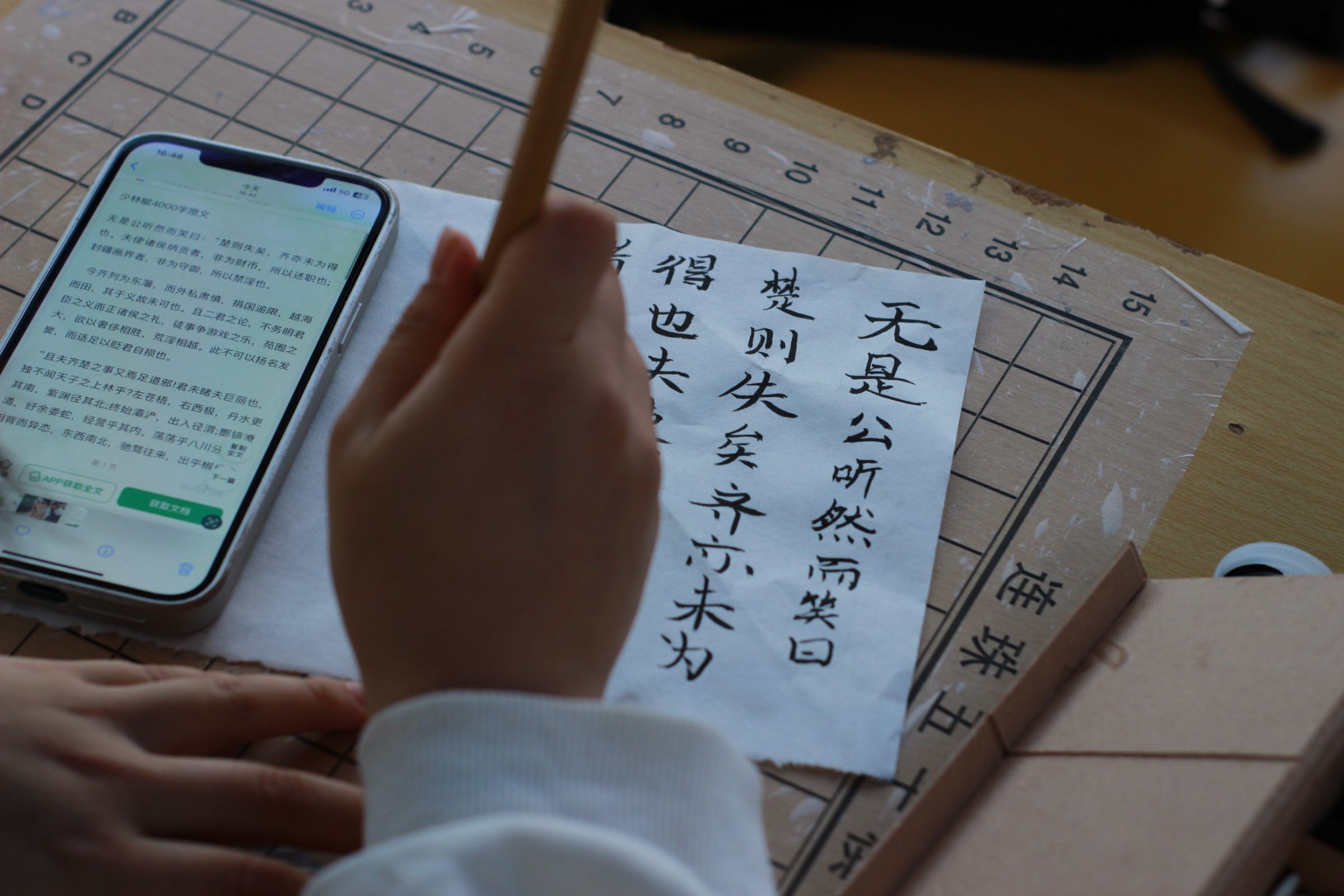 1700189573077028935.jpg 221641F478DD9FEFA8EB6778ED67712B.jpg