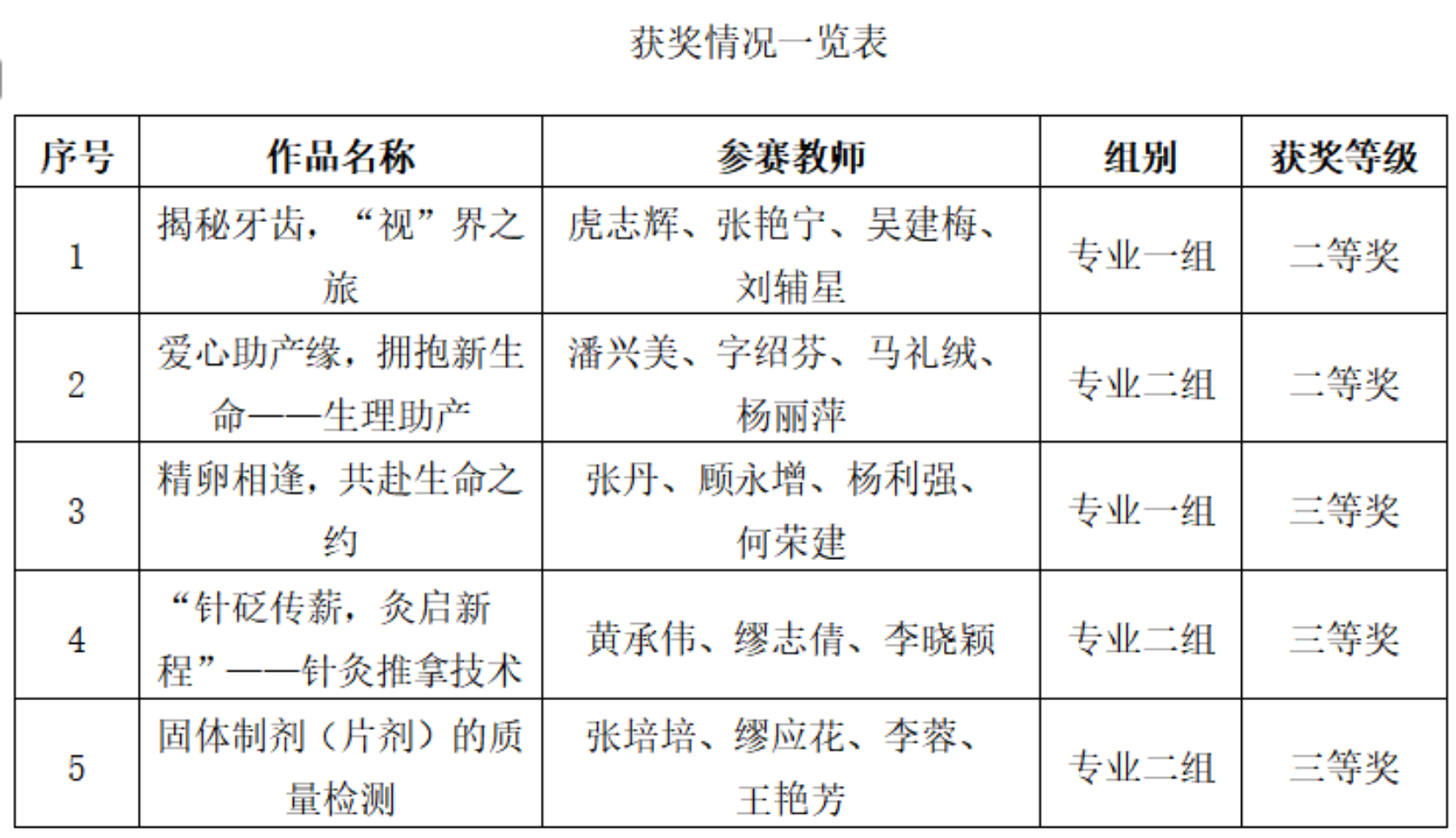 1757322233048066011.png QQ_1757322066872_副本.png