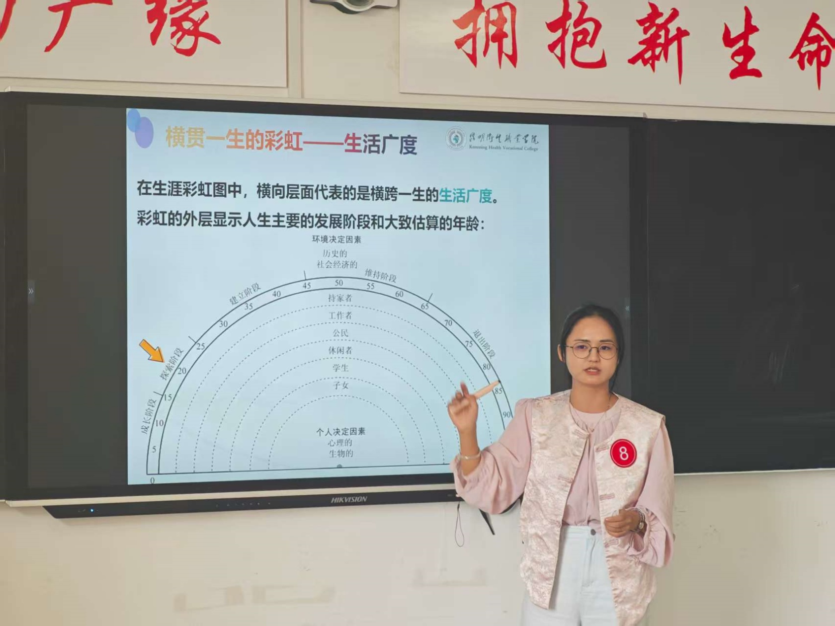 1757323376484017379.jpg 2_副本.jpg